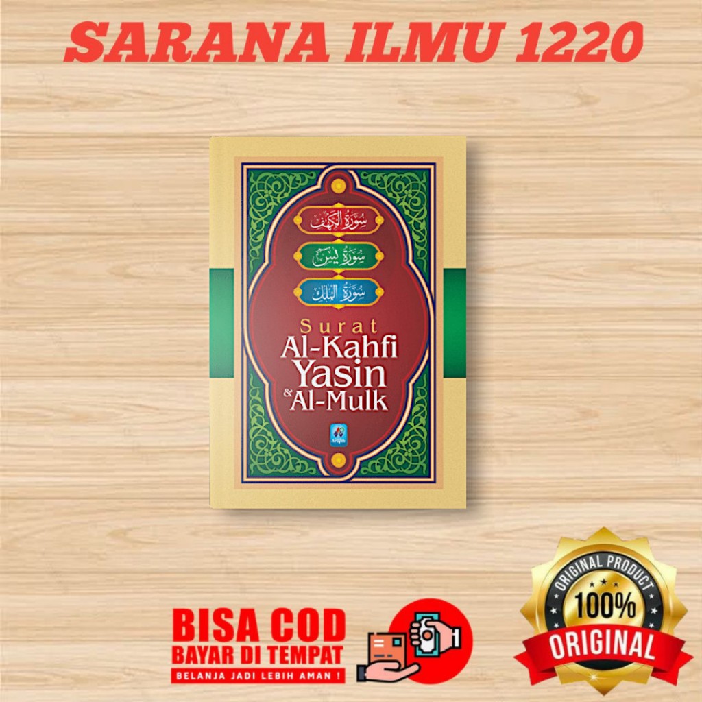 PUSTAKA ARAFAH | Surat Al-Kahfi Yasin Al-Mulk | Surat Yasin