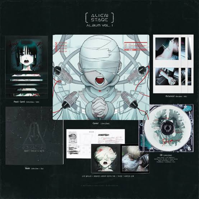 Alien stage alnst official album new unsealed