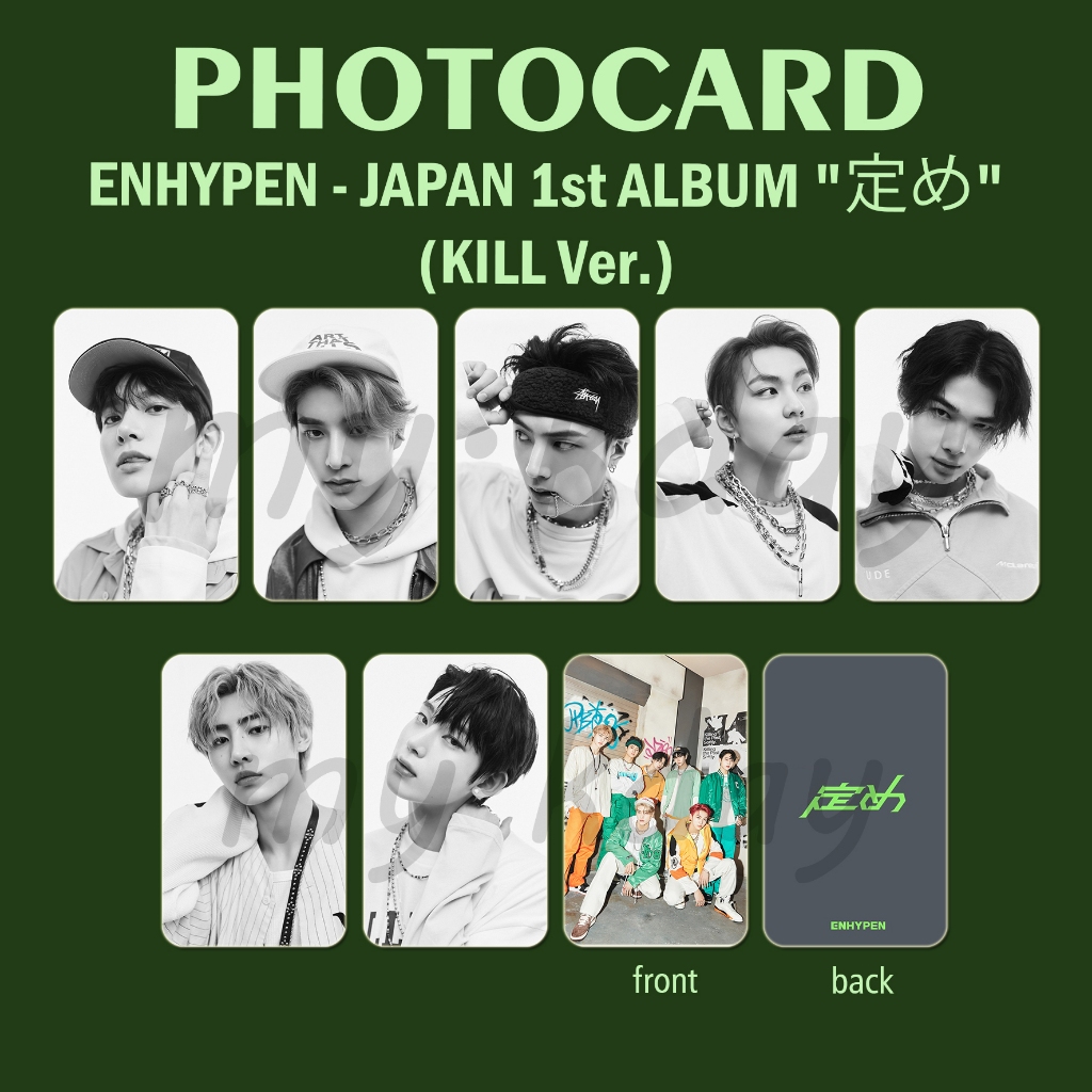 PC-1064, Unofficial Photocard ENHYPEN JAPAN 1st ALBUM "sadame" (KILL Ver.) 2 sisi
