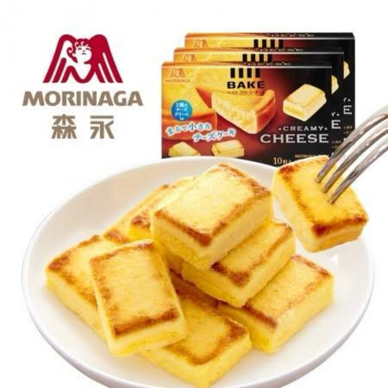 

Morinaga Bake Creamy Cheese - READY