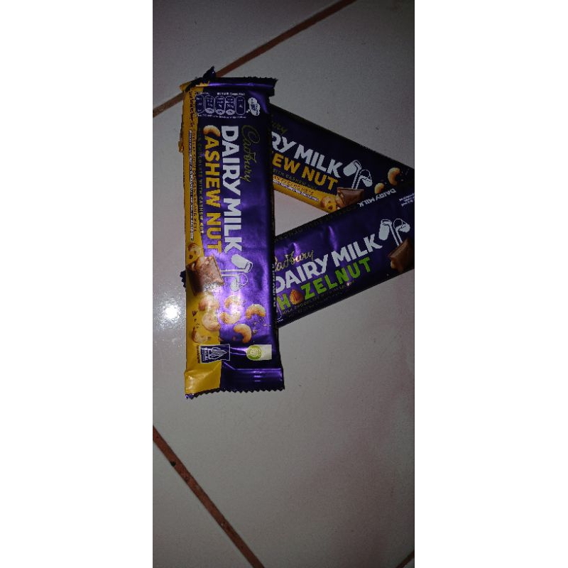 

PROMO Dairy Milk 62gr
