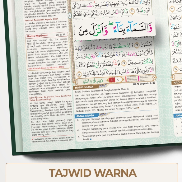 AL QURAN CORDOBA MUSHAF NIAGA AL QURAN TERJEMAH TAJWID WARNA