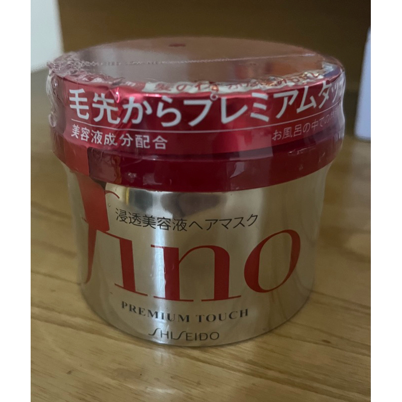 Fino Hair Mask
