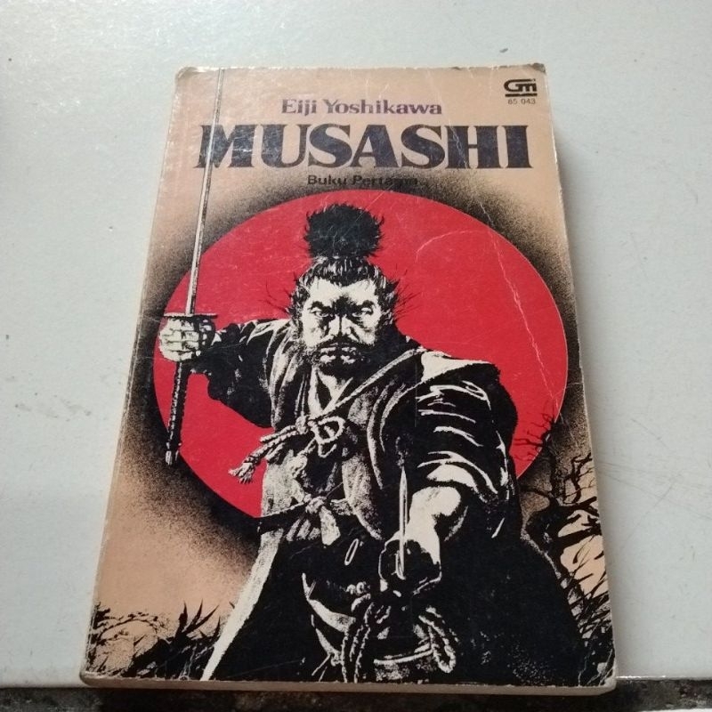 NOVEL MUSASHI BY EIJI YOSHIKAWA