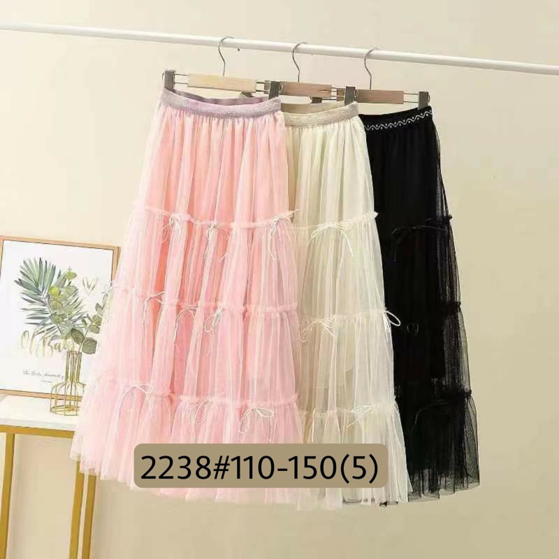 Rok Tutu Anak Cewek - Rok Polos Motif Kancing Dubai Rok Corak