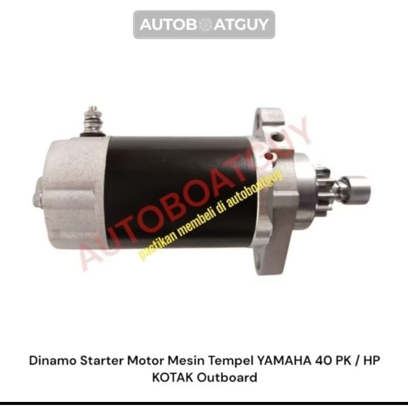 Dinamo Starter Motor Mesin Tempel YAMAHA 40 PK / HP Kotak Outboard