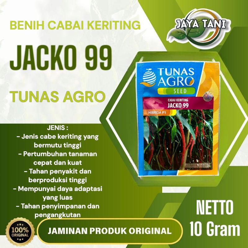Benih Cabai Keriting JACKO 99 - 10gram