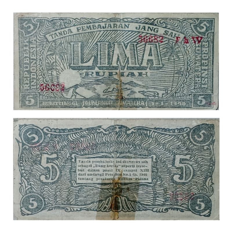 Uang Orida 5 Rupiah Bukit tinggi Tahun 1948