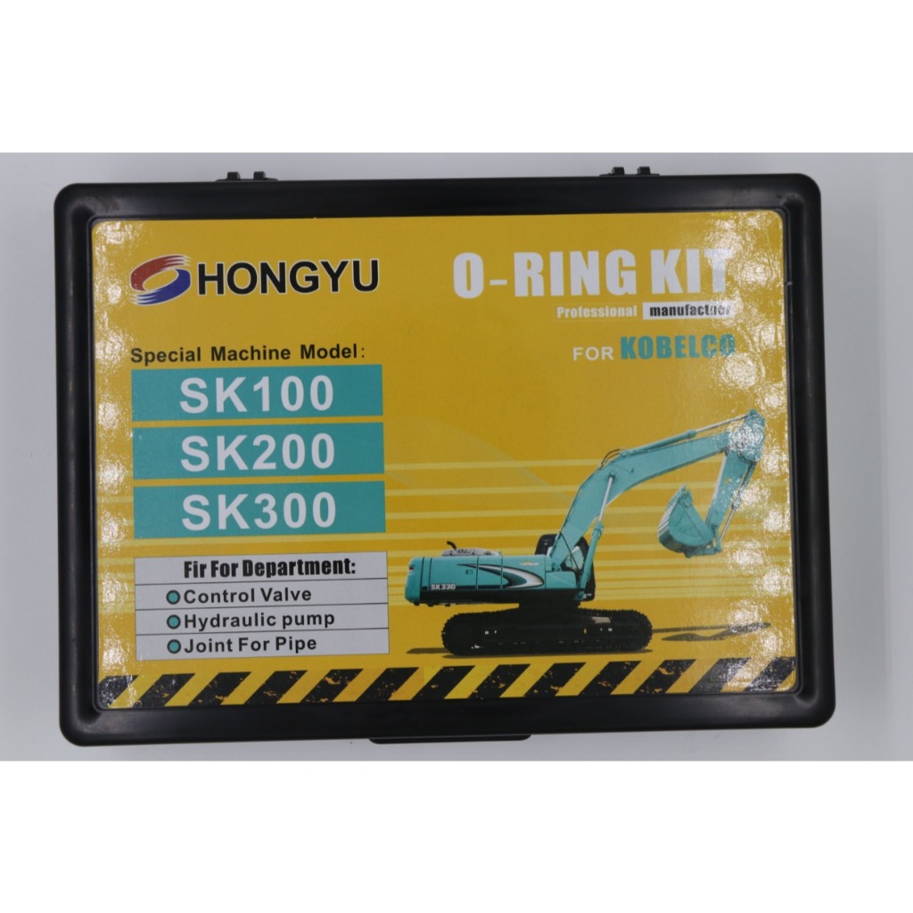 O - RING BOX HY008 (KOBELCO) Upgrade Edition