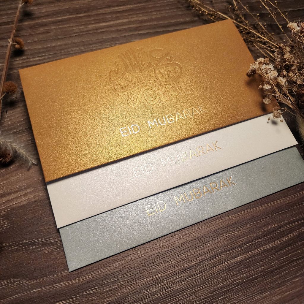 

Amplop Uang Idul Fitri Horizontal Besar 9.5x18.5cm/ Angpao Eid Mubarak Fancy/ Angpau Lebaran (Isi 10 pcs)