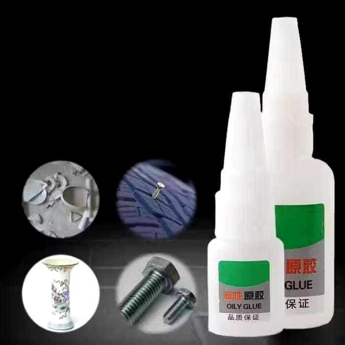 {JY} LEM SETAN SUPER GLUE LEM SERBAGUNA CAIRAN PEREKAT KUAT / OILY GLUE 50GR LEM KERAMIK LEM SUPER S