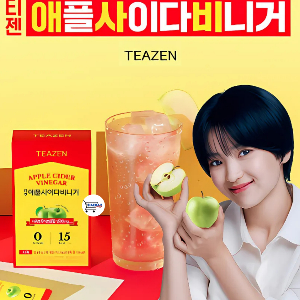 

Teazen Apple Cider Vinegar (Green Apple Cider Vinegar)