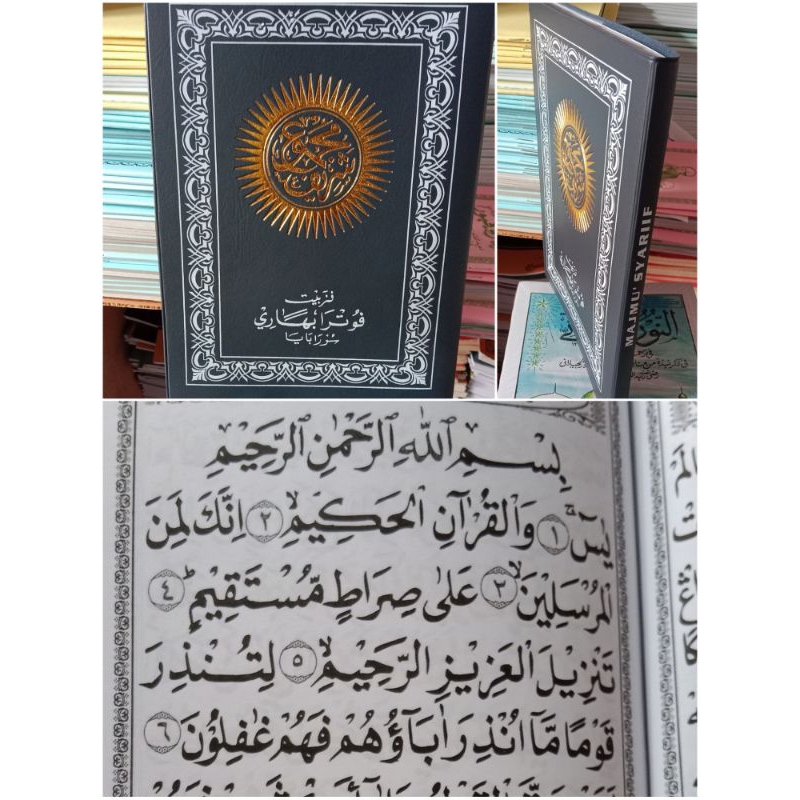 Majmu Syarif Ukuran Besar