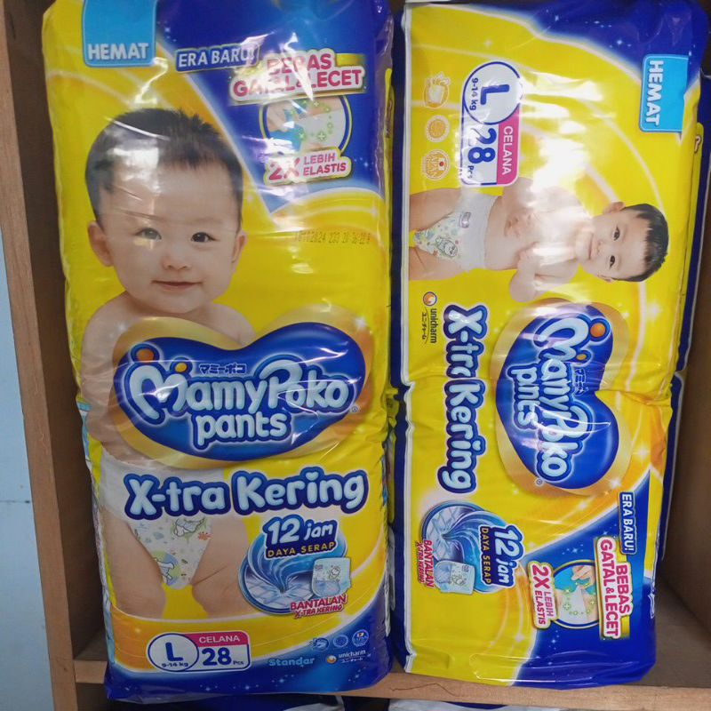 Pampers mamy Poko L