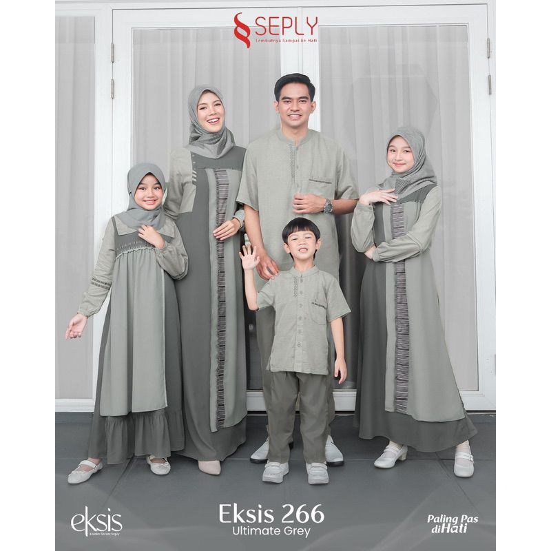 SARIMBIT SEPLY TERBARU 2025 EKSIS 266 ULTIMATE GREY/ MEYRA 258/ KASEO 226/ SELIA 162/ KLLIKO 162