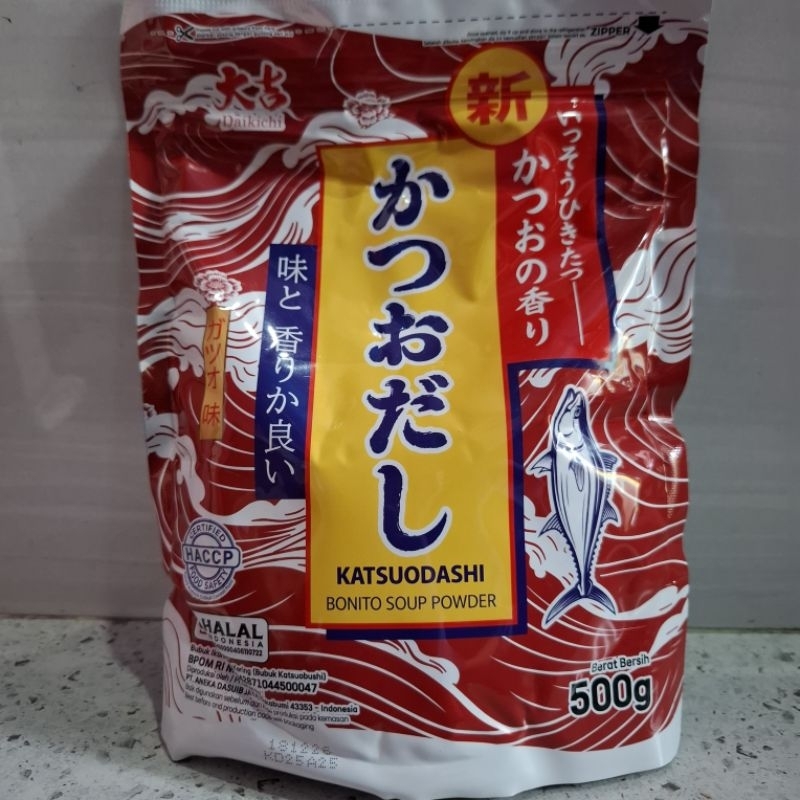 

Kaldu ikan 500gr 1kg katsuodashi powder kaldu ramen bumbu miso soup hondashi marutomo dashi sudah halal MUI dan BPOM termurah