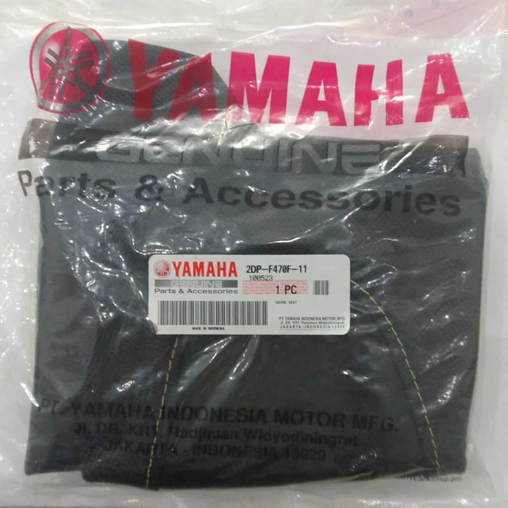 COVER JOK KULIT SADEL NMAX OLD ORIGINAL