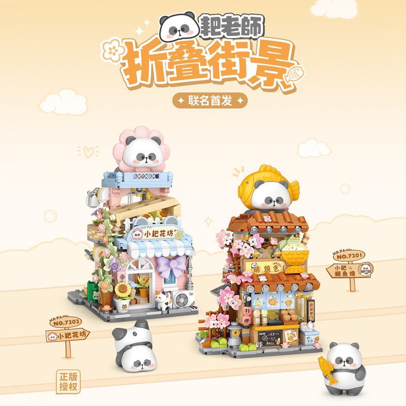 DIY Bricks Panda Shop Mr Pa Taiyaki Flower Lucu Mainan Anak Edukasi Balok Susun