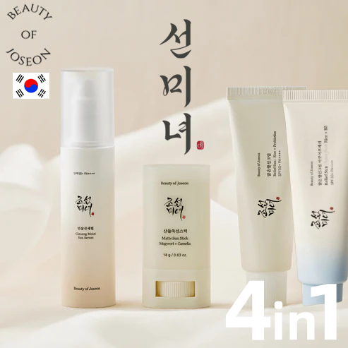 Beauty Of Joseon Sunscreen Relief Sun Rice + Probiotics / Relief Sun Aqua Fresh Rice + B5 50ml / BEA