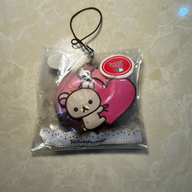 Rk tag squishy rare