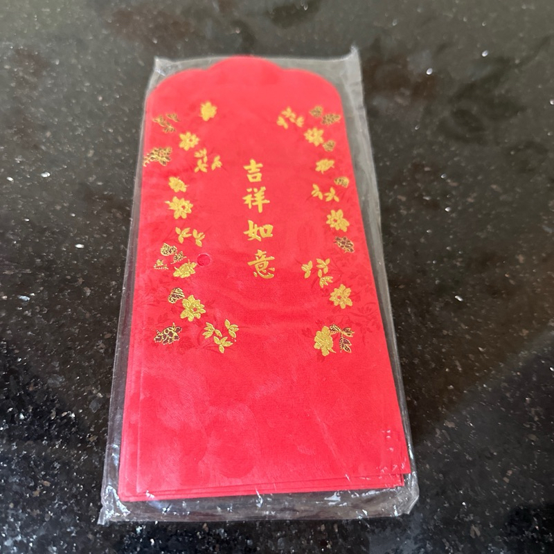 

angpau