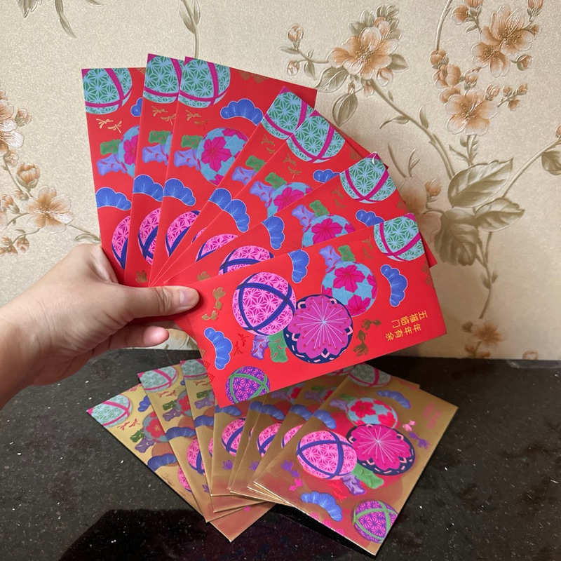 

angpau