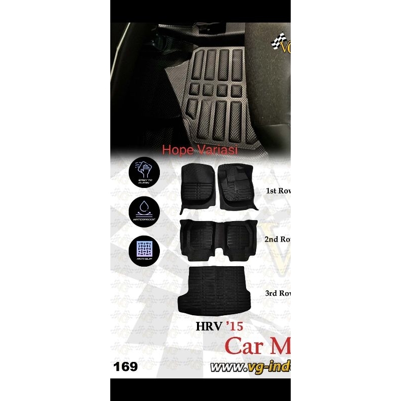 Karpet 5D HRV Lama 2015  Elite Style Karpet Mangkuk 5d Hrv Lama