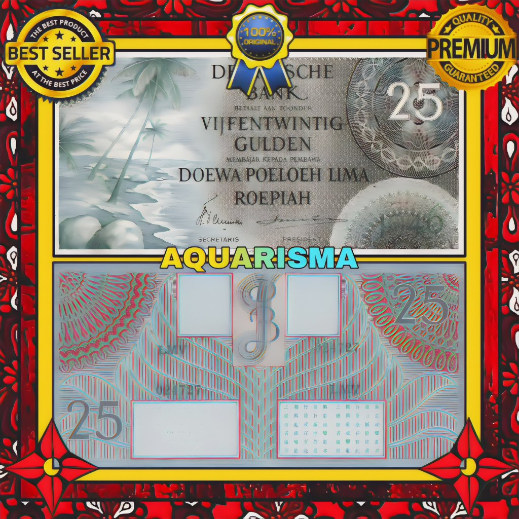 KOLEKSI NUMISMATIK - SOUVENIR UANG KUNO 25 RUPIAH INDONESIA POHON KELAPA 1946