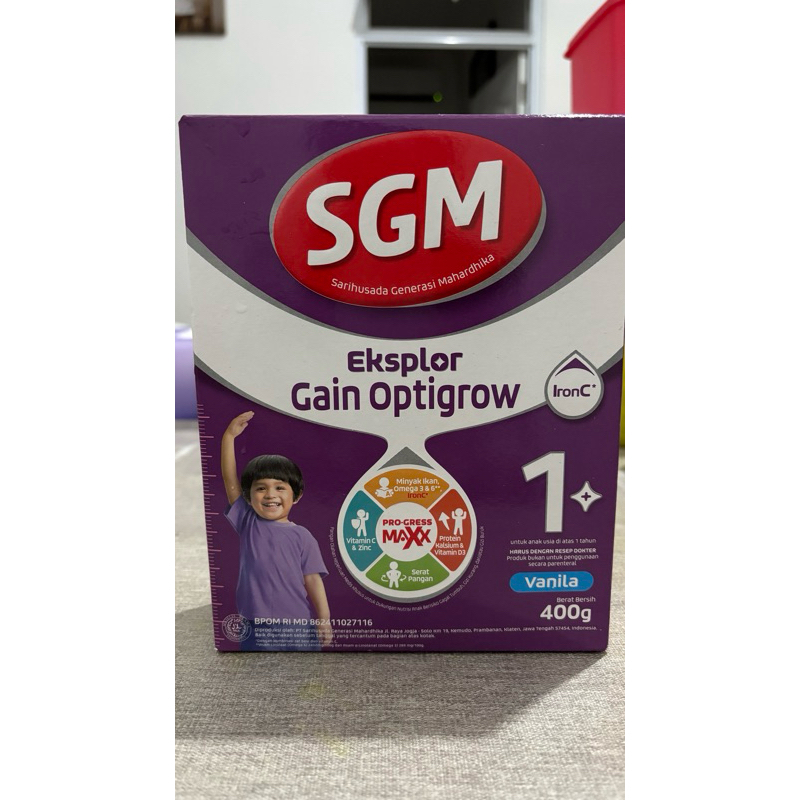 SGM OPTIGROW 1+