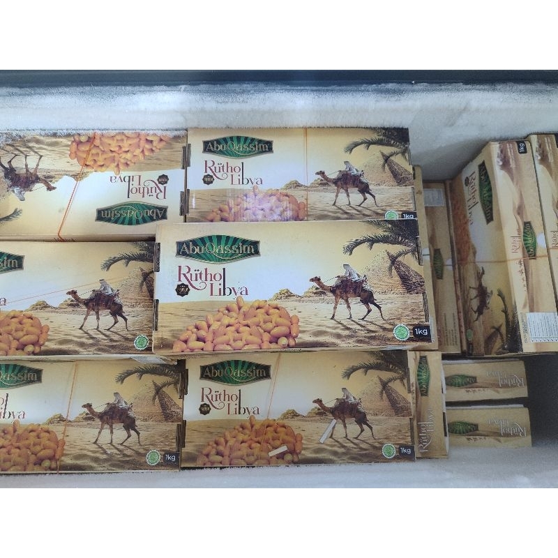 

KURMA RUTOB / KURMA SETENGAH MASAK / KURMA MENTAH / KURMA MANIS / OLEH OLEH UMROH DAN HAJI
