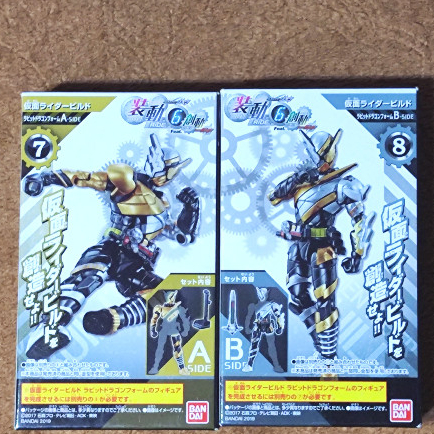 SoDo Kamen Rider Ride6 : Kamen Rider Build Rabbit Dragon