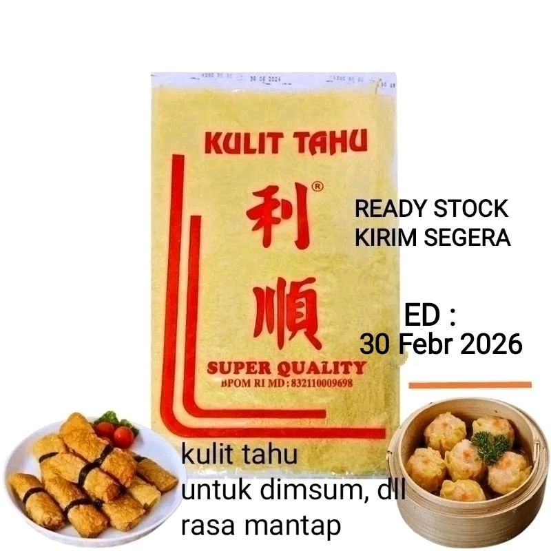 

Kulit Tahu Kualitas Super HALAL Kulit Dimsum