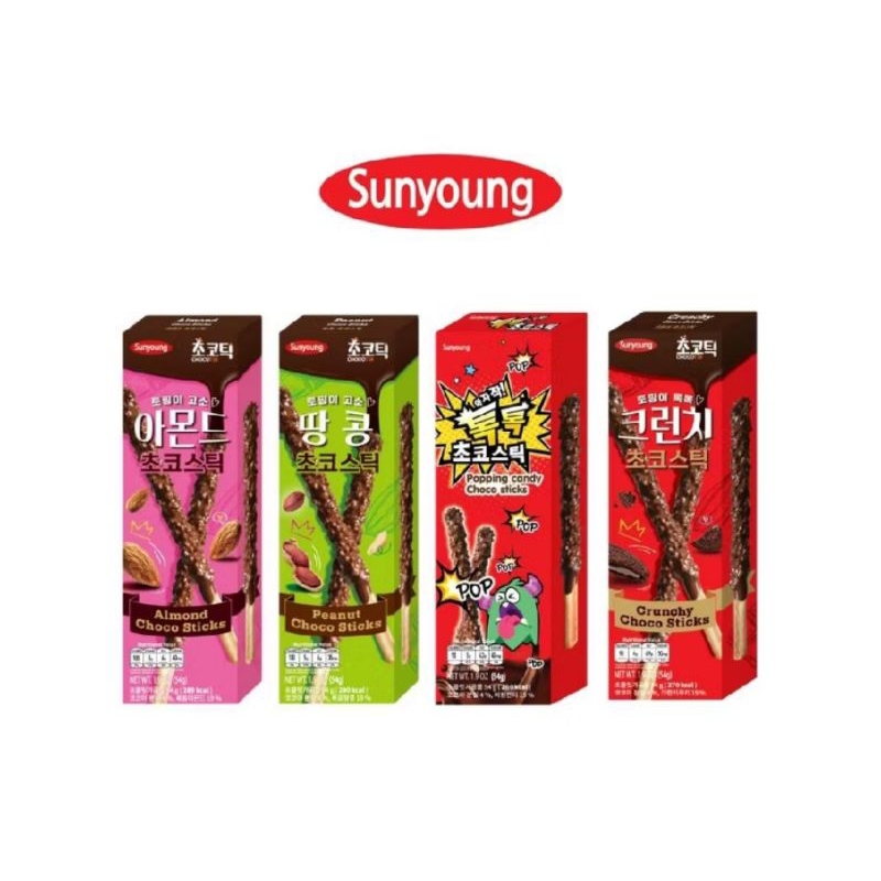 

(SALE) BISKUIT CHOCO STICK SUYONG MADE KOREA ALMOND/CRUNCHY CHOCO/P0PPING CANDY/PEANUT CHOCO 54 GRAM (3PCS@18GRAM)