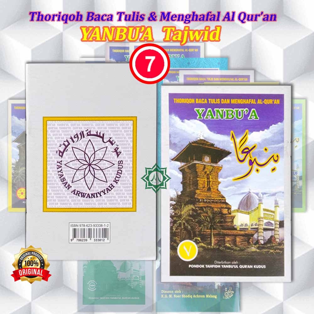 BEST SELLER YANBU'A JILID 7 | YANBUA TAJWID
