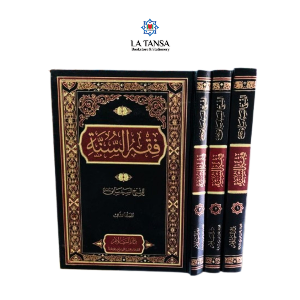 Fiqhus Sunnah Fiqhussunnah Fiqih Sunnah Sayyid Sabiq 3 Jilid Darussalam فقه السنة لسيد سابق
