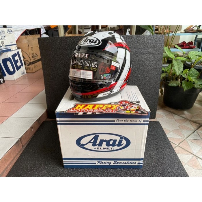ARAI RX7X TTIOM 2022 RED LIMITED EDITION IOM TT HELM FULL FACE