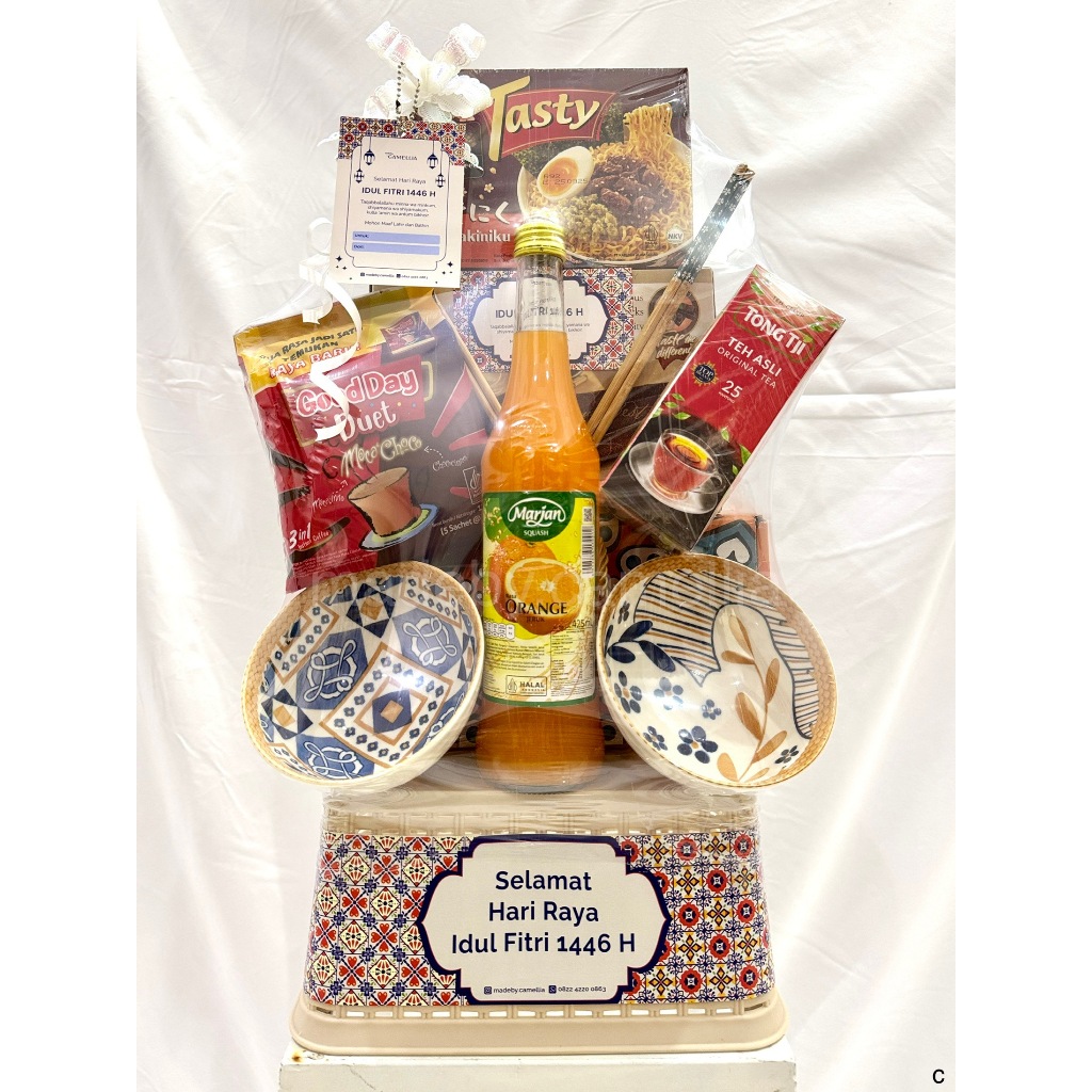 

Parcel Lebaran Idul Fitri / Parcel Ramadhan / Hampers Camellia 05