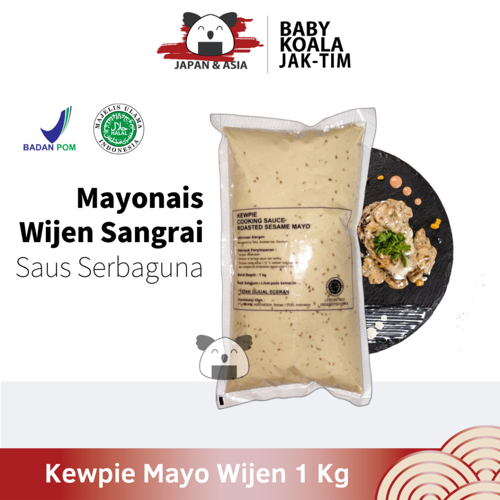 

KEWPIE Cooking Sauce Roasted Sesame Mayo 1 Kg │ Mayonnaise Wijen Sangrai - Jaktim
