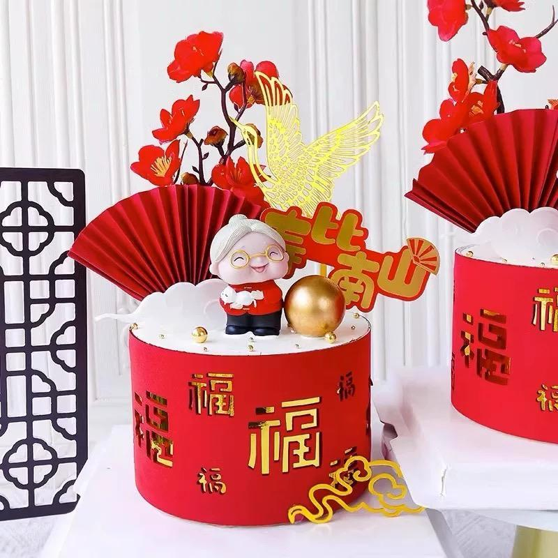 { OMG } PAJANGAN KUE KAKEK NENEK ULANGTAHUN ANNIVERSARY / TOPPER CAKE GRANDPA GRANDMA TOPPER KUE KAK