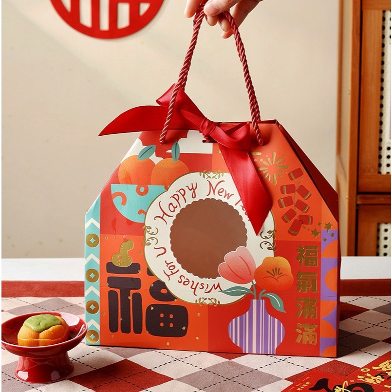 

BOX TENTENG HAMPERS IMLEK MEWAH PARCEL BAG SINCIA CNY