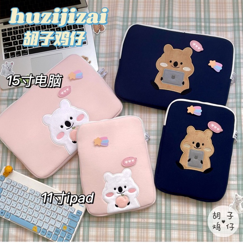 Baru JOLINEOFFICIAL SARUNG LAPTOP IPAD TAB TABLET MACBOOK AIR MACBOOK PRO ASUS ACER LENOVO HUAWEI HP