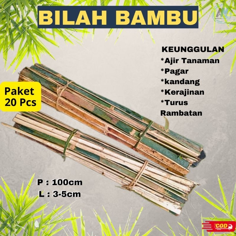 Bambu Bilah Ajir Tanaman 100cm Bambu Bilah  Kandang (bambu tua)