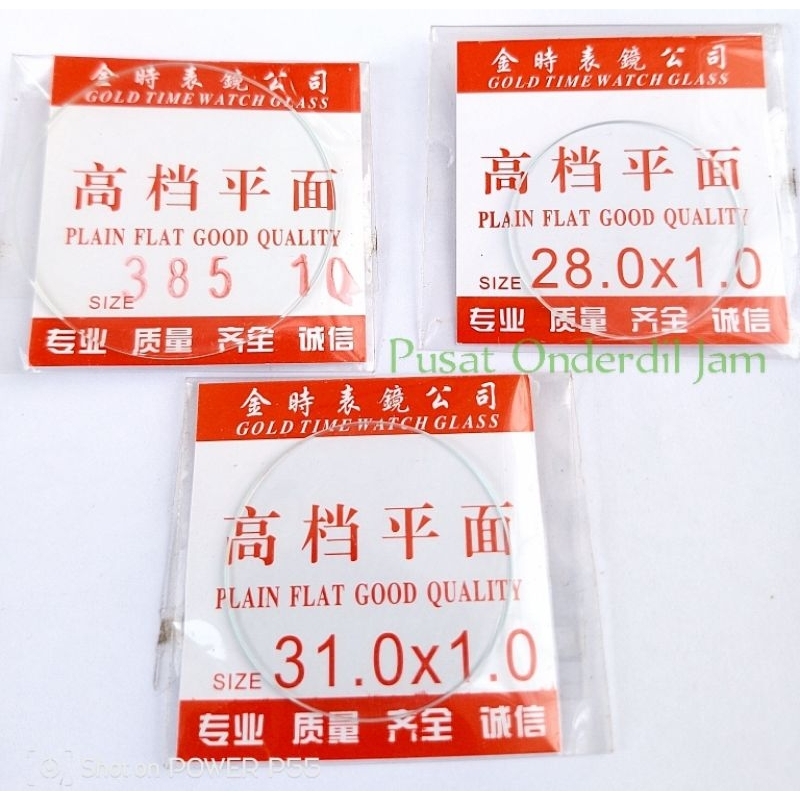 Kaca jam tangan tebal 1mm good quality kaca jam tangan ukuran 27mm sampai 42mm