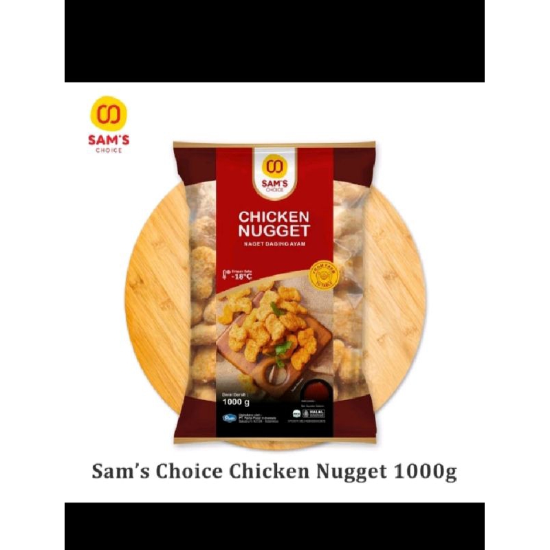 

Sam's choice chiken naget