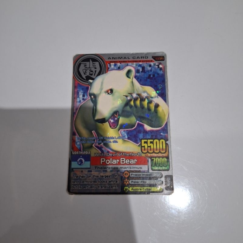 Animal Kaiser : Polar Bear [RARE] [LANGKA] [ORIGINAL] [ASLI DARI MESIN MAIN]