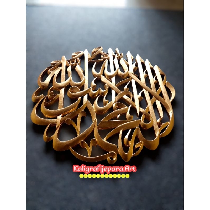 Kaligrafi arab ukiran kayu bacaan tahlil D. 60cm/ Laailahaillallah | Kaligrafi Jepara Art