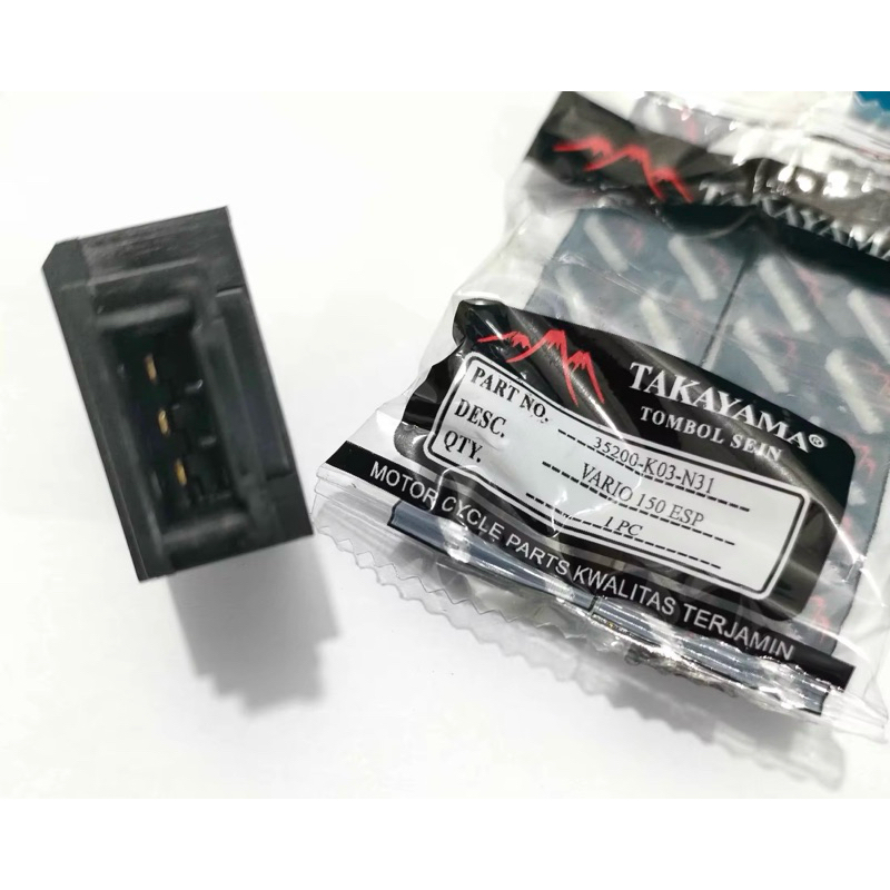 Takayama Tombol Sen Sein Beat ESP / Vario 150 / 35200-K03-N31