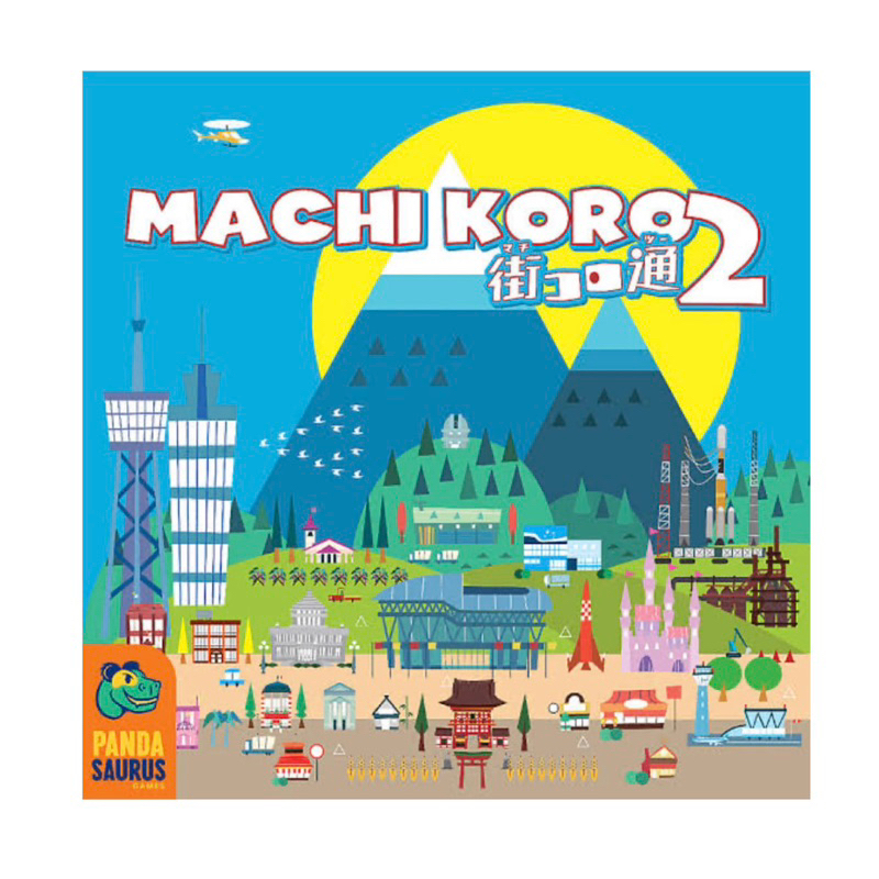 Machi Koro 2 Boardgame BNIS (Pre-Order)