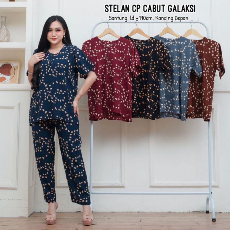 SETELAN CP STANDAR LENGAN PENDEK KANCING DEPAN BUSUI DASTER WANITA KEKINIAN DASTER BATIK PEKALONGAN