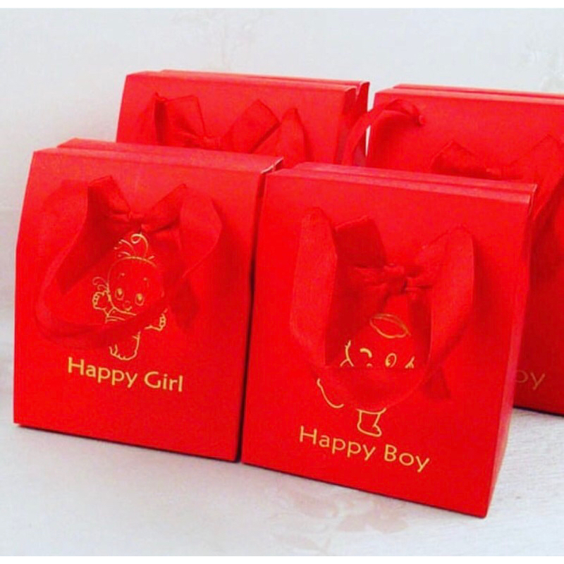 

Party Red Baby Born Souvenir Box